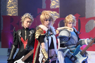 Illustration for article titled Here's What a Live-Action Square Enix TV Show Looks Like